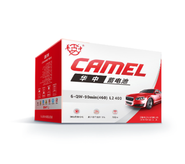 駱駝華中駐車空調系列